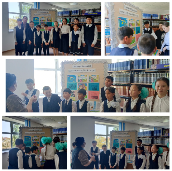 1-мамыр Қазақстан Республикасының бірлігі күні