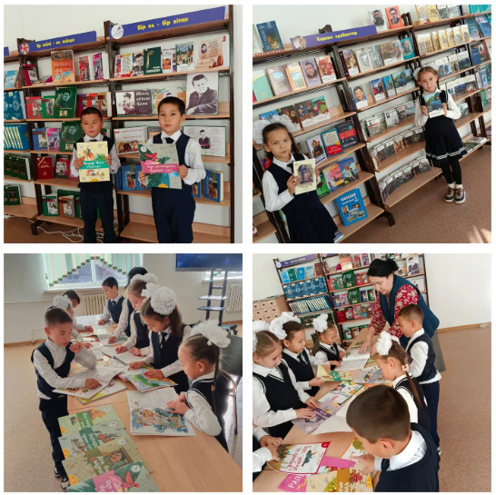 "Оқуға құштар мектеп" және "Балалар кітапханасы" жобасы