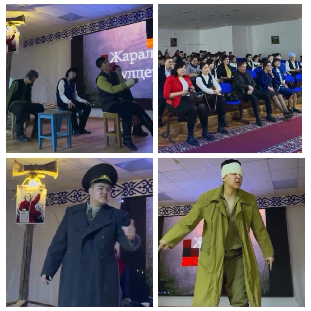 "Шабыт" жобасы Мектеп театры